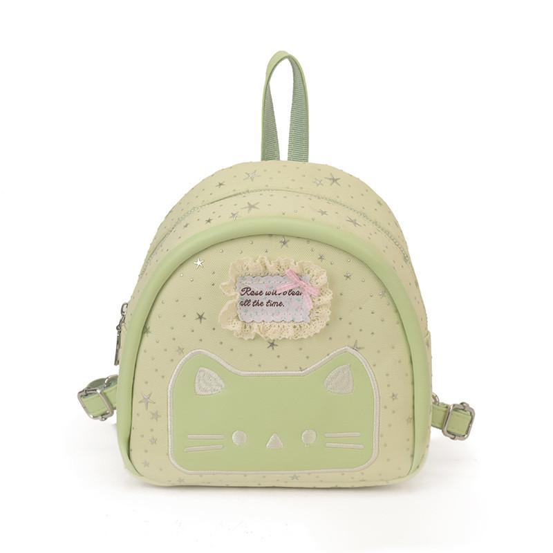 Cute Girls Cartoon Backpack Pu Material Lightweight School Bag For Daily Use
