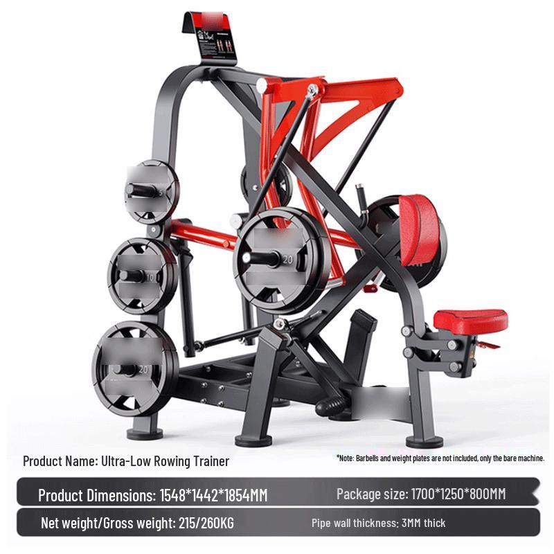 TopPioneer Ultra-Low Rowing Strength Trainer