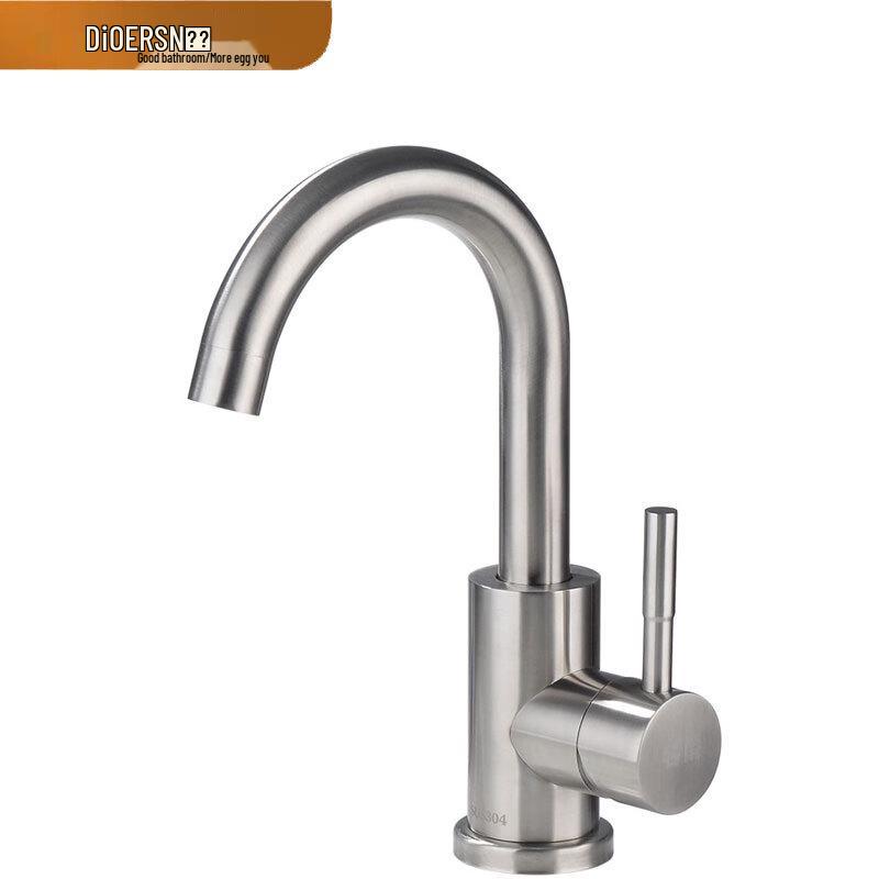 Deer 304 Stainless Steel Hot & Cold Basin Faucet