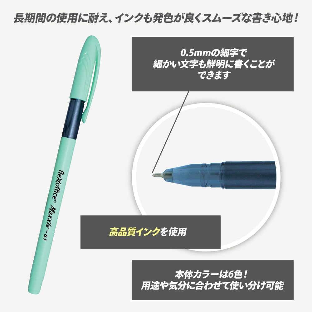 Flexoffice Smooth Ballpoint Black 6 Colors for School and Office Use Oil-Based Pens, 25-Piece Set, Ink, 0.5mm, (Blue, Green, Yellow, Pink, Orange,