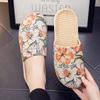 Fashion All-Season Closed-Toe Women's Linen Slippers