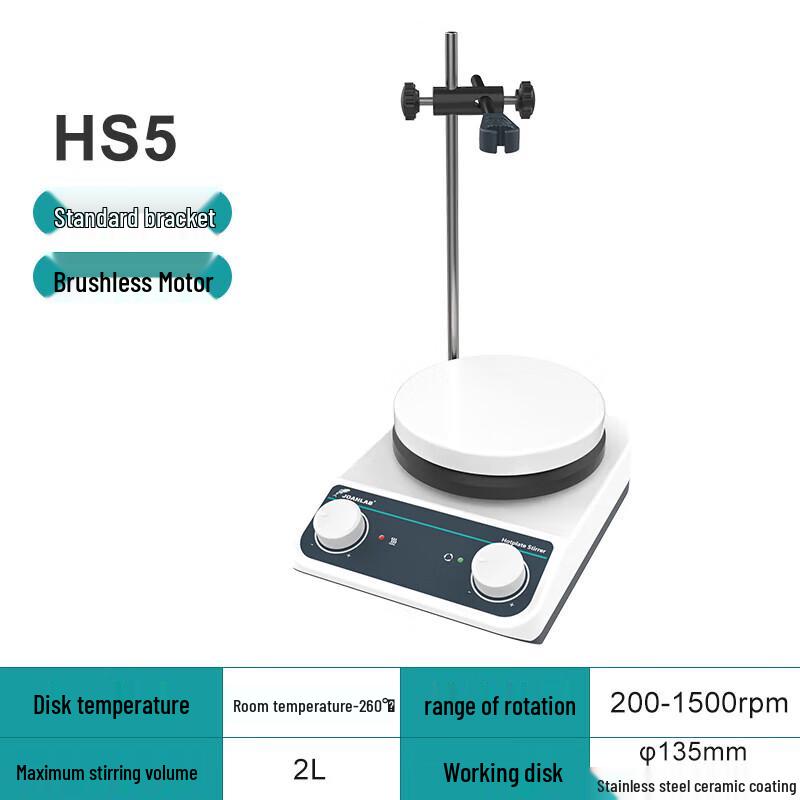 JOANLAB Digital Heating Magnetic Stirrer