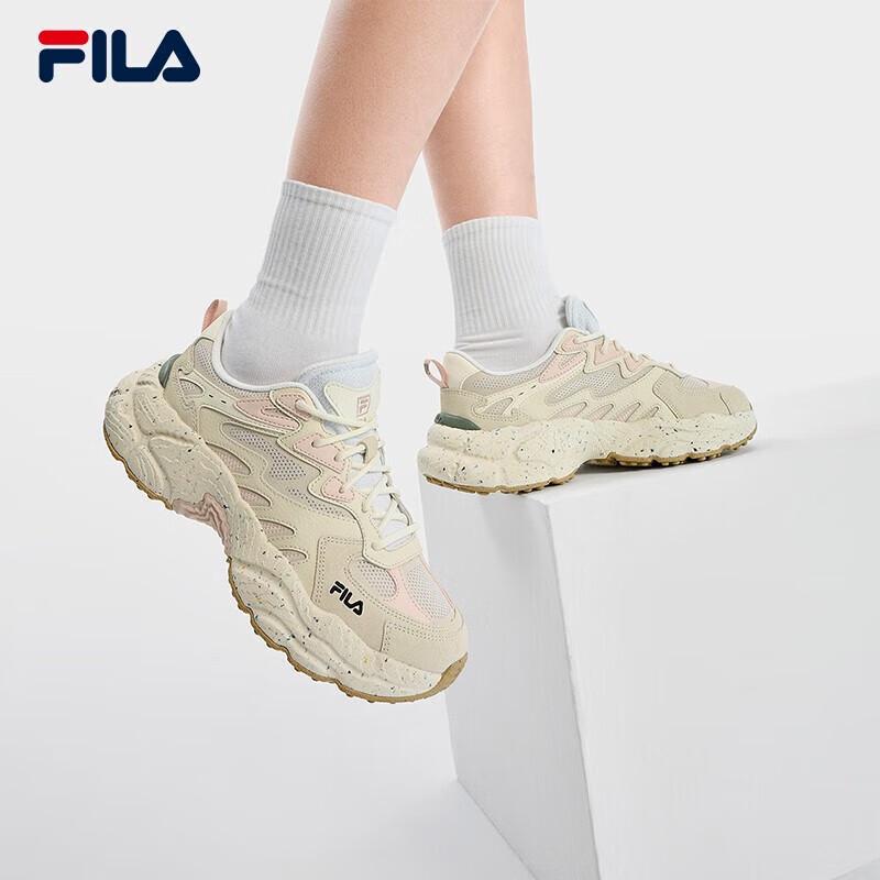 

FILA FERN Women s Chunky Outdoor Shoes US 7.5