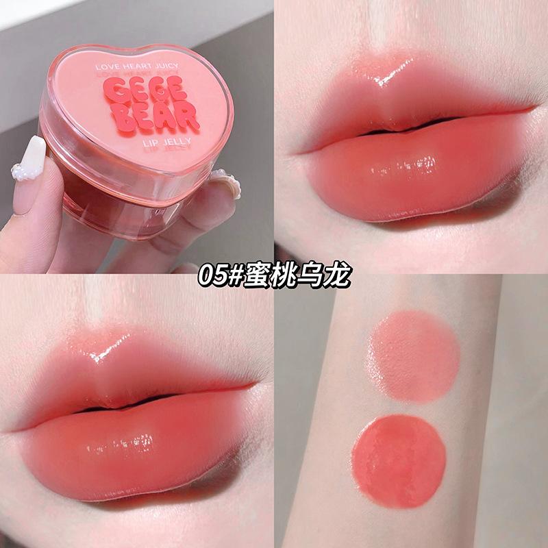 Gegebear Heart Shaped Moisturizing Lip Gloss Hydrating Color Boosting Long Lasting Non Staining