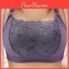 Womens Underwire No Underwear Thin Gather Antisagging Side Retraction Bra Beautiful Back