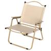 Portable Folding Camping Chair