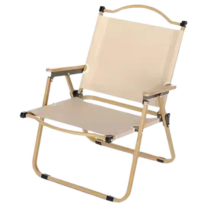 Portable Folding Camping Chair
