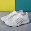 Sports Shoes Women 'S Flying Woven Hollow Mesh Breathable Women 'S Shoes Casual Light Soft Bottom Fitness Running Shoes