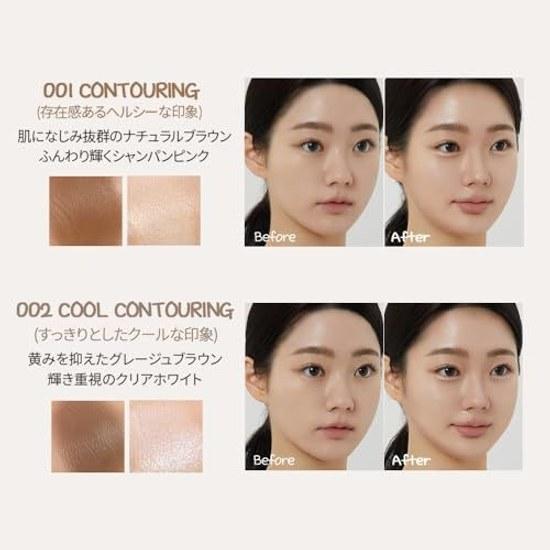 immeme Official Shading Nose Shadow Highlight Small Face Makeup Contour Pen Gift im Multi Stick Dual (001 Contouring Warm Skin Tones)