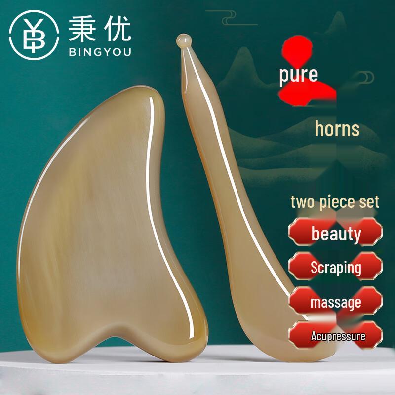 Набор скребков и инструментов для фасций из чистого бычьего рога