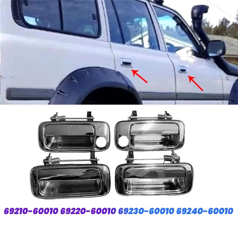 L10A 4Pcs/Set Exterior Outside Door Handle Pull For Toyota Land Cruiser 80 LC80 1991-1997 69210-60010,69220-60010,69240-60010