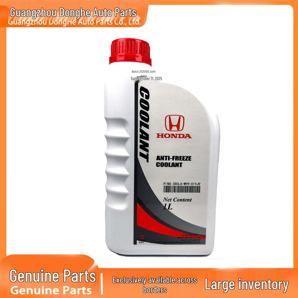 

Honda GAC Оригінальна 1л Тип-B Антифриз/Охолоджуюча рідина/Вода для радіатора Donghe