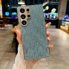 Bling Glitter Cases For Samsung Galaxy S23 Plus S24 Ultra S25 Edge S25 Ultra Luxury Electroplated Shockproof Hard PC Phone Cover