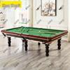 7-Foot Luxury Standard Black 8 Pool Table