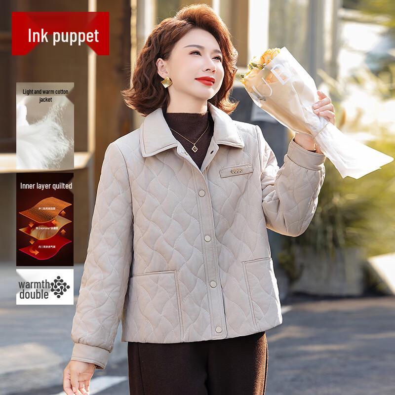 

Mo Ou Women s Stylish Padded Winter Jacket 3XL