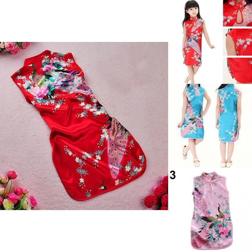 Elegant Children Girls Chinese Cheongsam Dress With Floral Peacock Pattern Sleeveless Summer Wear