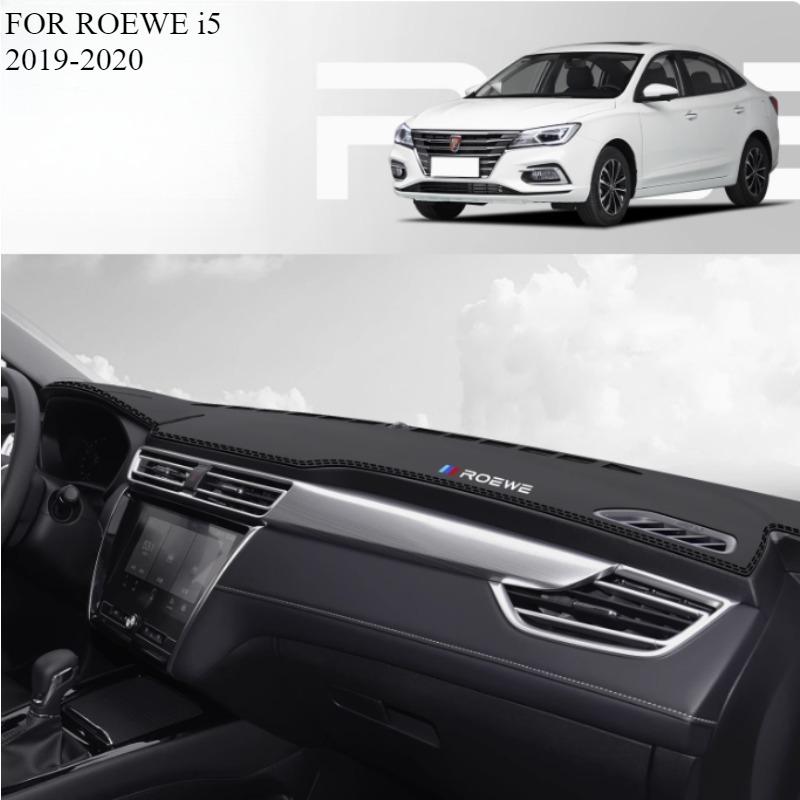 

FOR ROEWE i5 - Car Dash Mat Dashmat Dashboard Mat Cover Sun Shade Dash Board Cover Carpet Accessories front B
