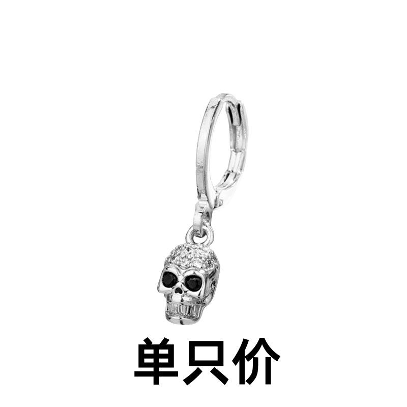 

Sijing Tide Cool Horror Ghost Head Ear Buckle Trend Earrings Zircon Black Eyes Skull Earrings Copper