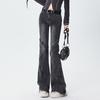 Women's High-Waisted Micro-Flare Jeans with Hong Kong Style - Slim Fit Stretch Flare Pants