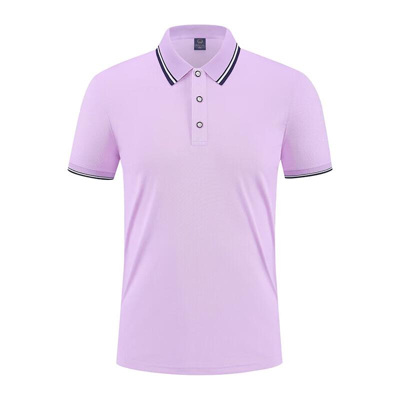 Customizable Short Sleeve Lapel Polo Shirt 1