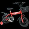Children's Bicycle