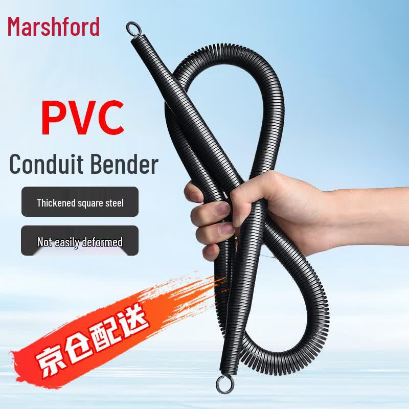 Manual PVC Conduit Bending Spring