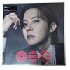 J-HOPE CREAM VINYL