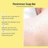 Persimmon Soap Bar for Body Odor Control, Natural Deodorant Body Bar Soap for Old People Smell, Remove Body Odor, Eliminating Body Odor Wash Soap