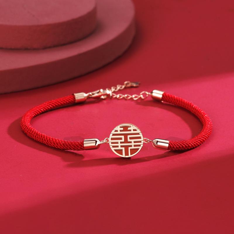 

Браслет-оберег в китайском стиле Guochao, придворный красный шнурок, ретро, подарок с иероглифом счастья, агатовые украшения
