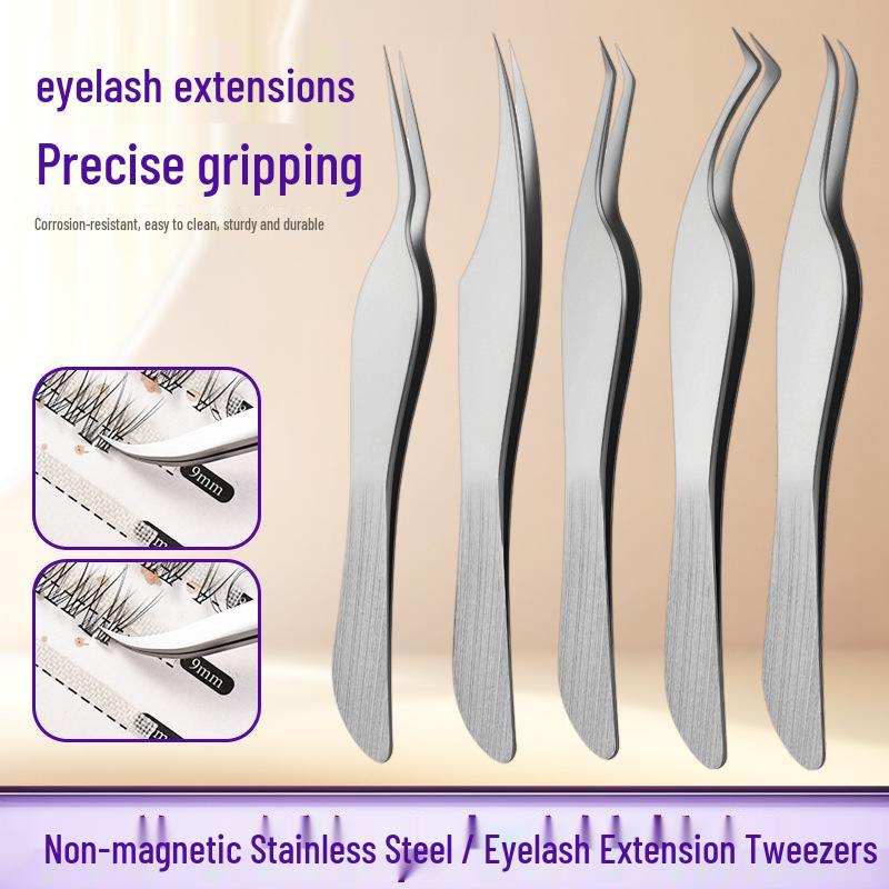 High-Precision Stainless Steel Blooming Eyelash Tweezers for Technicians