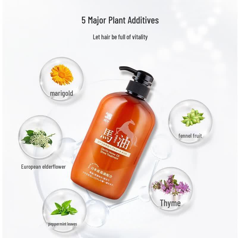 Dieyin Japan Imported Horse Oil Nourishing Conditioner 5-Pack