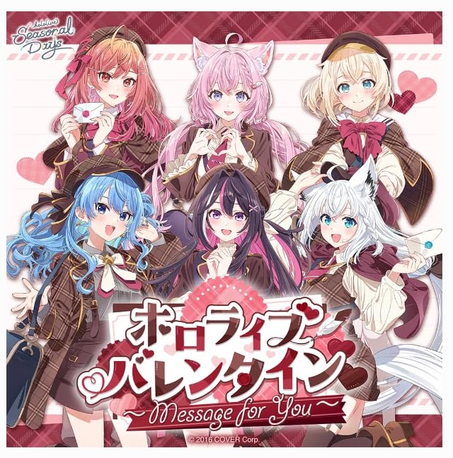 Hololive Valentine's Day ~Message for You~ Random Instax-style Cards (Box of 12)