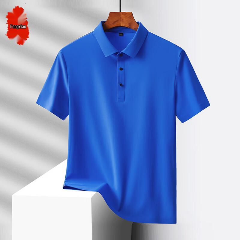 Herren Eisseide Kurzarm Poloshirt