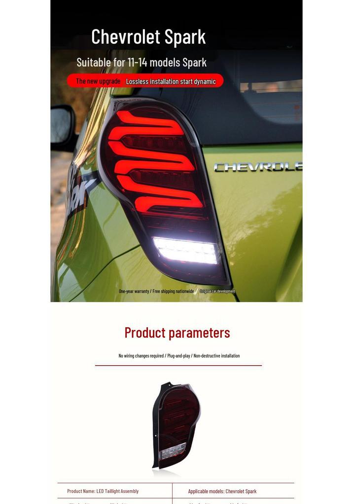 LED Rear Tail Light Assembly with Flowing Turn Signals for 2011-2014 Chevrolet Spark