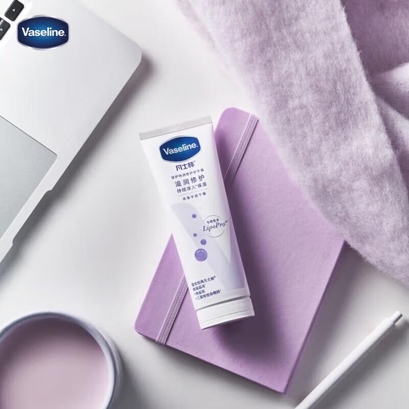 Vaseline Deeply Moisturizing Hand Cream & Soap Set