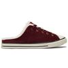 Converse Chuck Taylor All Star Dainty Mule Red Women's Shoes 572506C