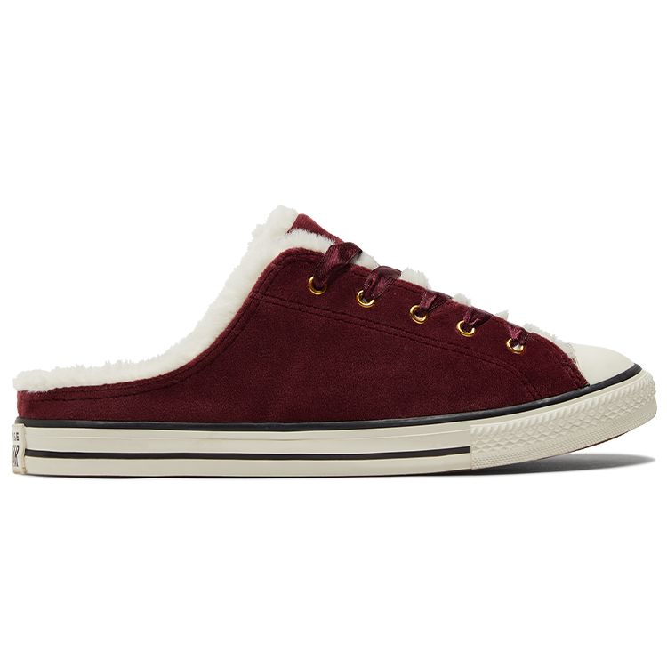 Converse Chuck Taylor All Star Dainty Mule Red Women's Shoes 572506C