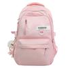 Schoolbag simple schoolbag male and female college students high school students large capacity backpack college style new Korean version couple 