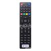 TV set-top box afstandsbediening universeel 4G Tianyi breedband Skyworth E900