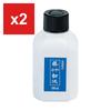 (Kuretake) WhiteInk180mlCC100-18