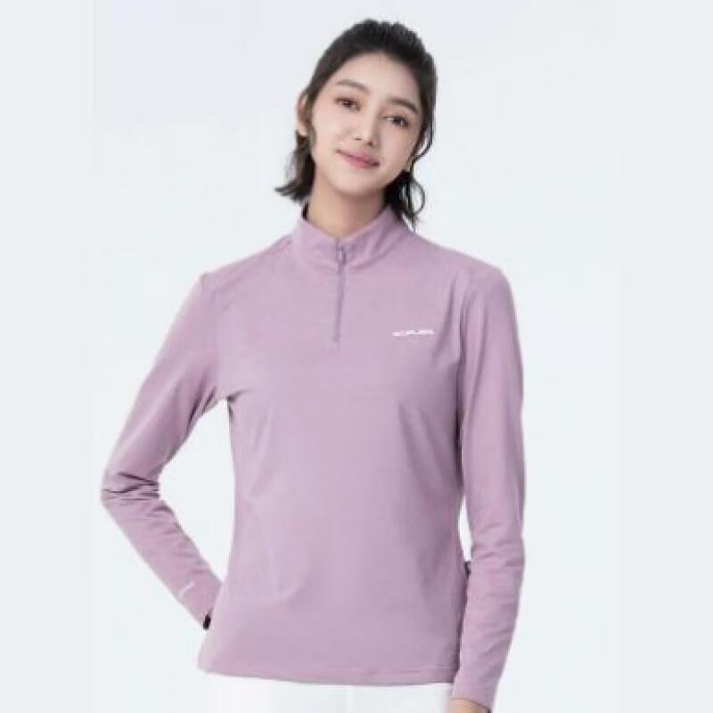 Outdoor Couple Stand Collar Long Sleeve Performance T-Shirt