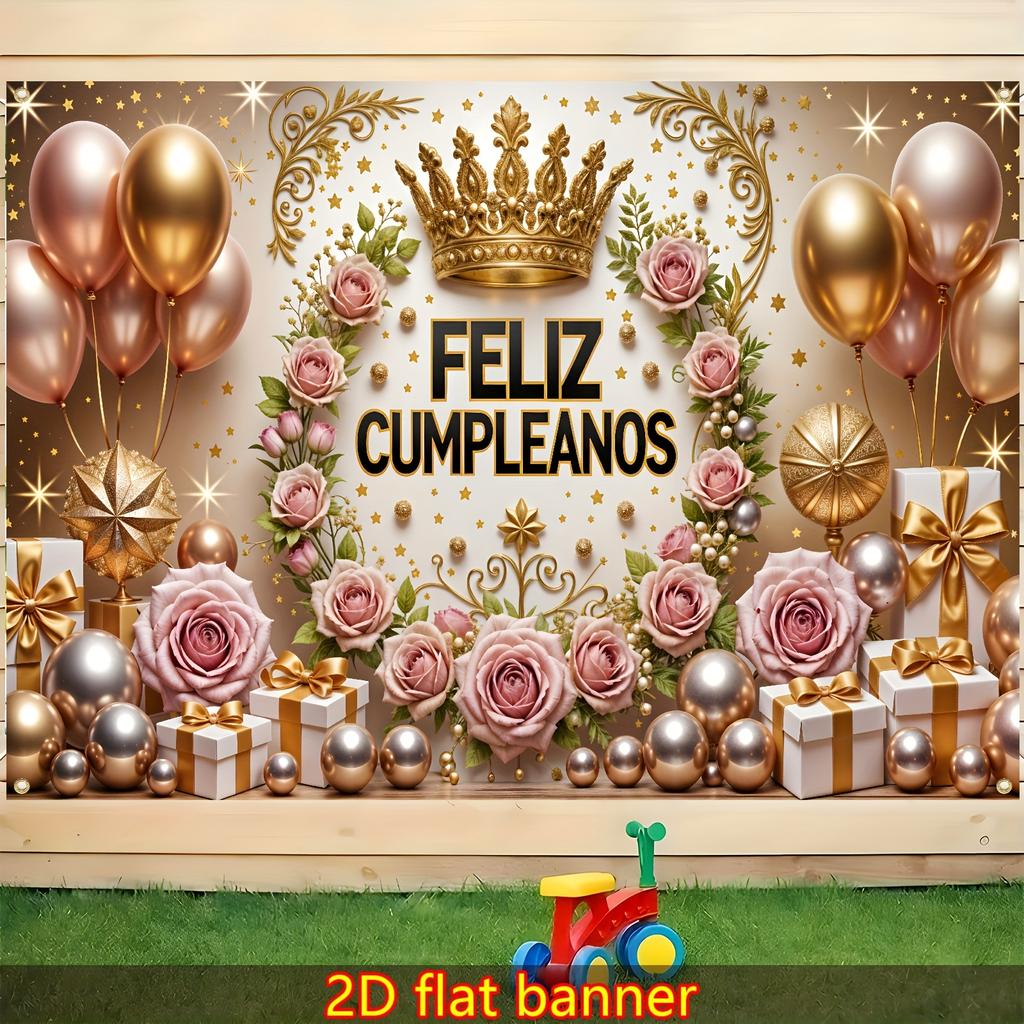 2D plane, elegant and noble Spanish-style birthday celebration banner + crown and rose gift box balloon setDJH