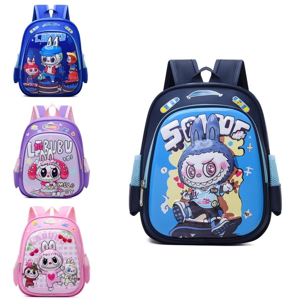 Colorful Cartoon Backpack For Kids Featuring Cute Design And Lightweight Nylon Material