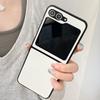 Suitable for Samsung ZFlip5 Folding Screen Protective Case, Lychee Pattern Solid Color Sticker Zflip3/4 Mobile Phone Case
