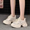 Spring and Summer Lightweight Height-increasing Dad Shoes for Women Breathable Mesh Thick-soled Sports Shoes Breathable Mesh Trendy