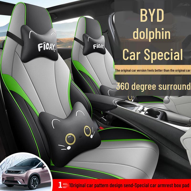 BYD Dolphin Universal Leather Car Seat Cover - All Seasons, Full Coverage