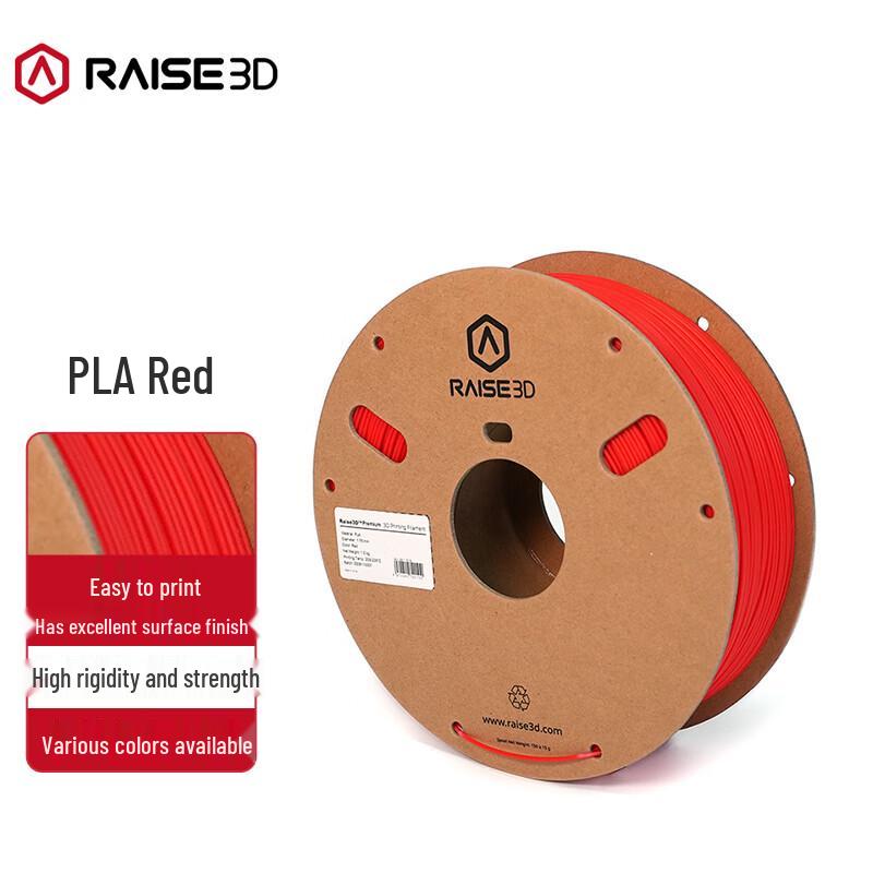 Raise3D PLA 3D Printer Filament