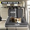 Portable Washable Dog Car Seat Cover With Removable Bed Small Medium Large Dogs Travel Safety Comfort