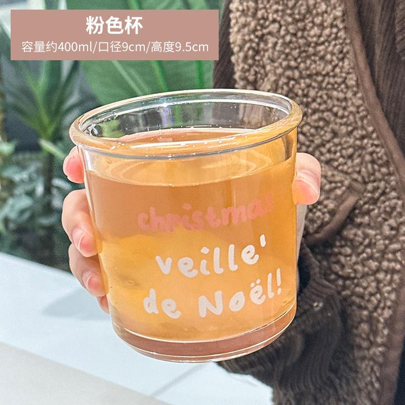

Simple English Cup High Beauty Milk Coffee Cup Drinking Glass High Temperature Resistant Fruit Juice Drink Glass 400ml