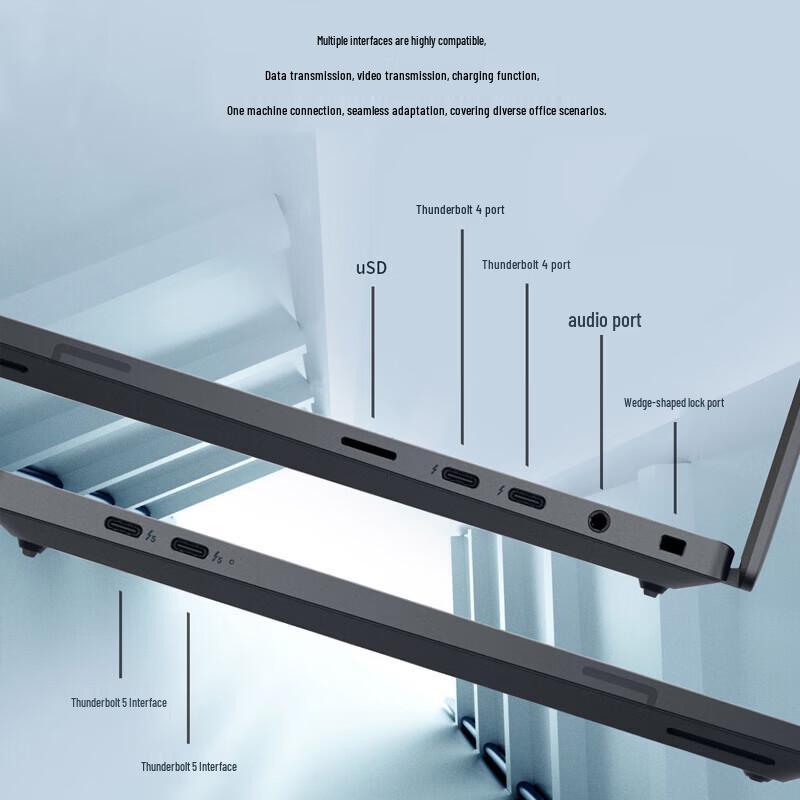 Dell Pro Max 14 Premium Mobile Workstation (CN version)
